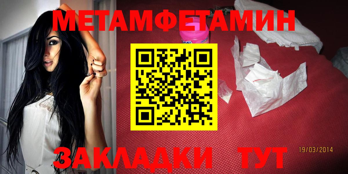 АМФ 97%  Вход с VPN  АМФ  Истра 
