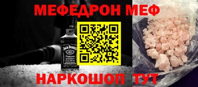 МДМА Заволжье