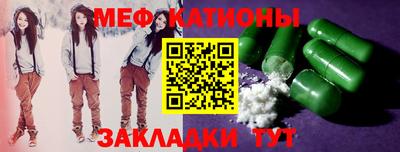 МДМА Заволжье