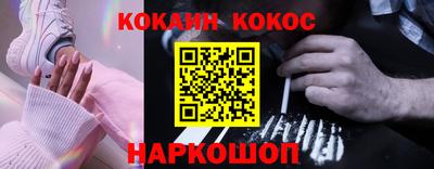 mdma Жуковский