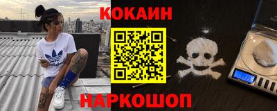 apvp Заводоуковск