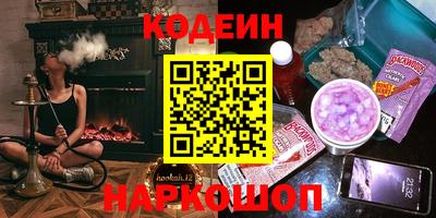 apvp Заводоуковск