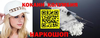 mdma Жуковский