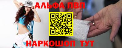 МДМА Заволжье