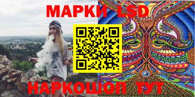 apvp Заводоуковск
