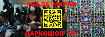МДМА Заволжье