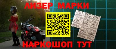 apvp Заводоуковск