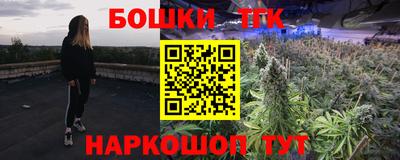 mdma Жуковский