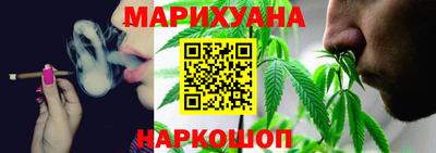mdma Жуковский