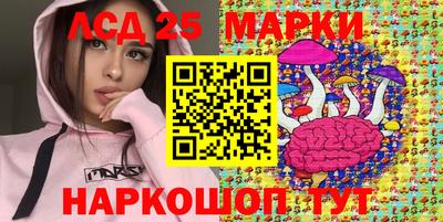 МДМА Заволжье