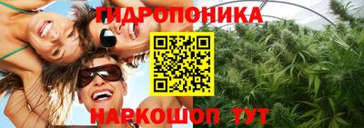 МДМА Заволжье