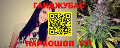 МДМА Заволжье