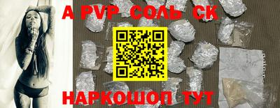 mdma Жуковский