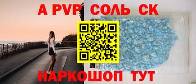 mdma Жуковский