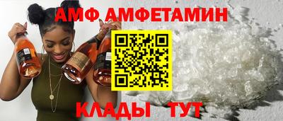 mdma Жуковский