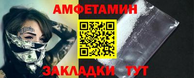 apvp Заводоуковск