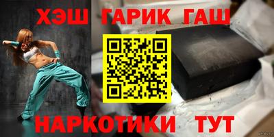 apvp Заводоуковск