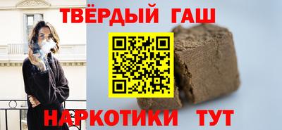 МДМА Заволжье