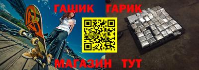 apvp Заводоуковск