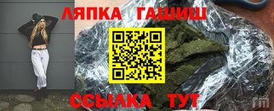 МДМА Заволжье