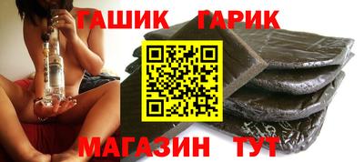 МДМА Заволжье