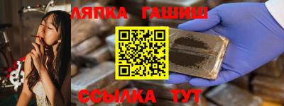 apvp Заводоуковск