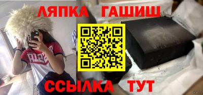 МДМА Заволжье