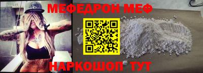 МДМА Заволжье