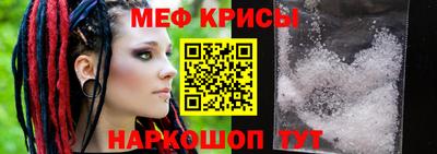 mdma Жуковский