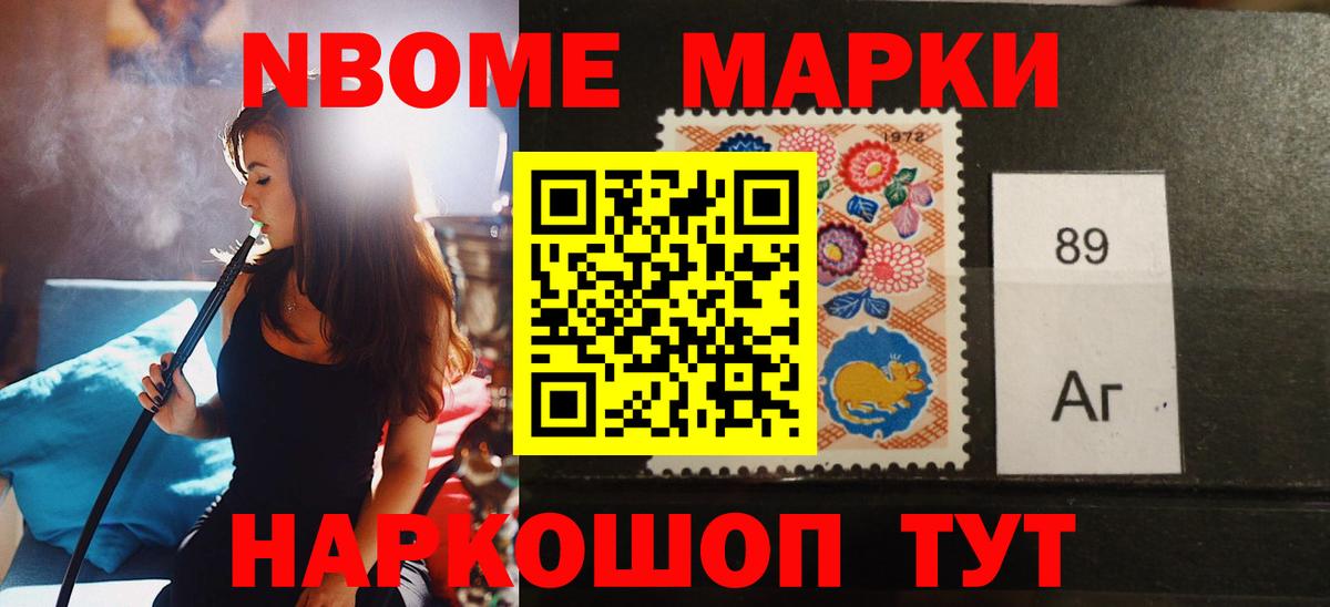 Истра  Лсд 25 экстази ecstasy  ЛСД экстази кислота  Вход с VPN 